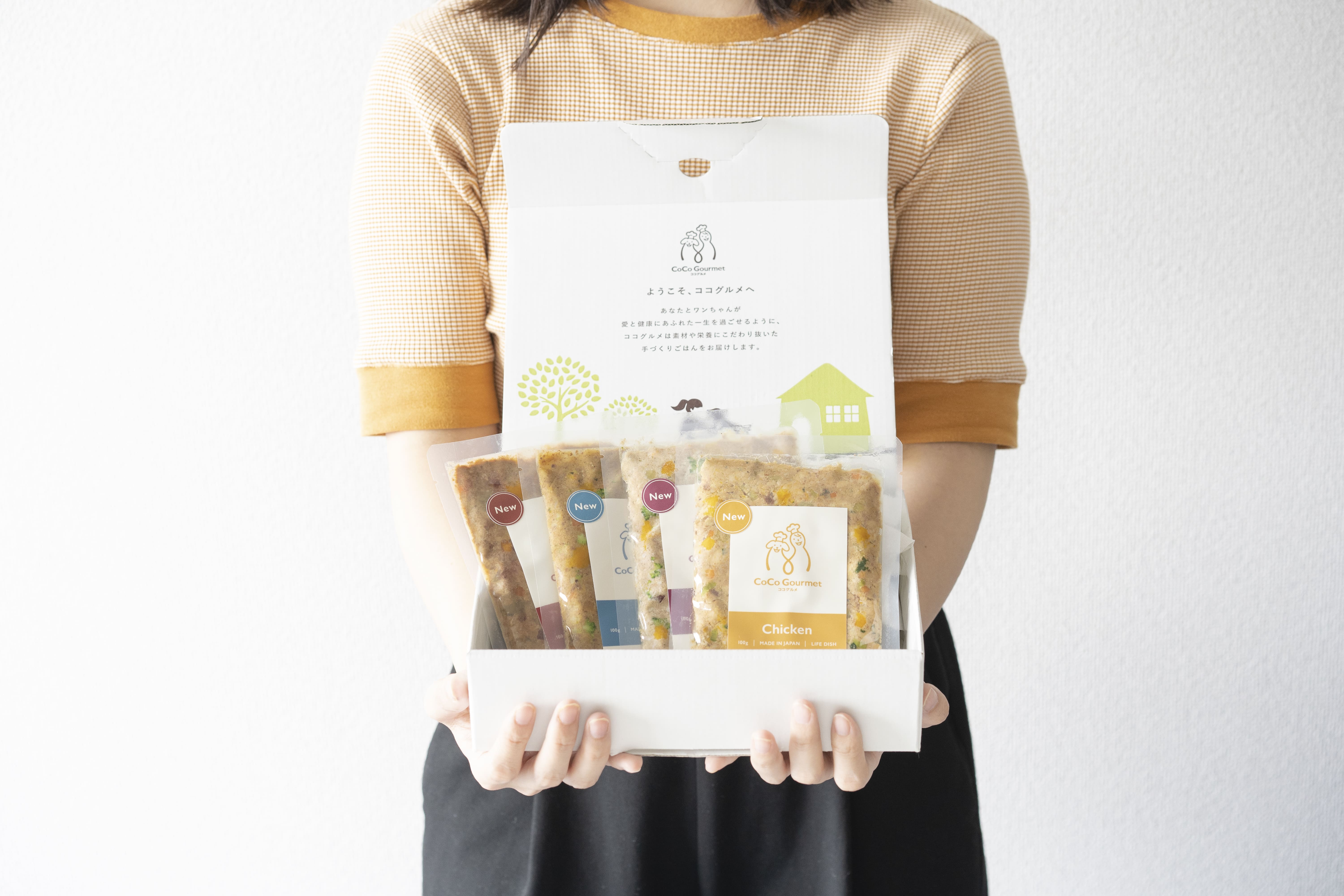【980円・定期縛りなし】ココグルメお試しガイド｜口コミ・料金・全レシピを徹底解説